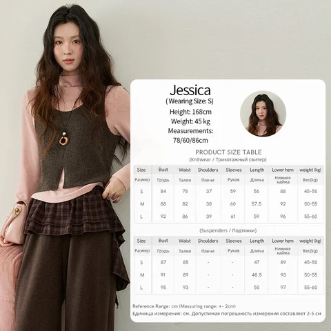 MISHOW Женский шерстяной костюм-двойка MXE88T1440