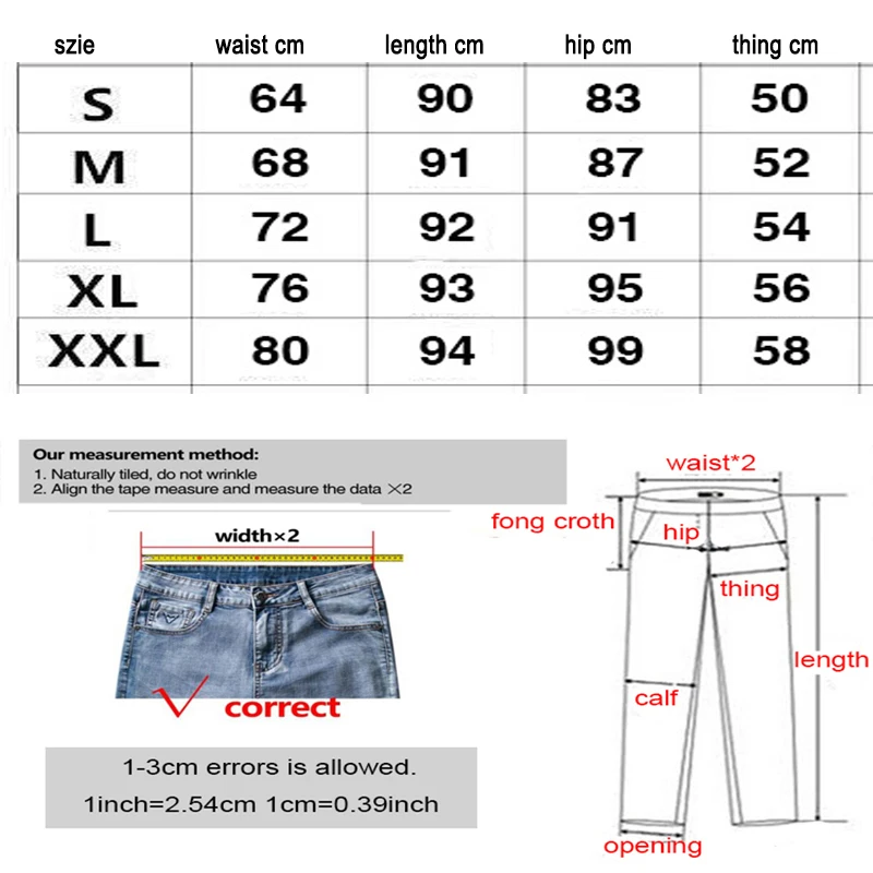 Jeans Women's loose autumn and winter style Versatile high waist, slim and elastic, 9-point Korean straight pipe trousers