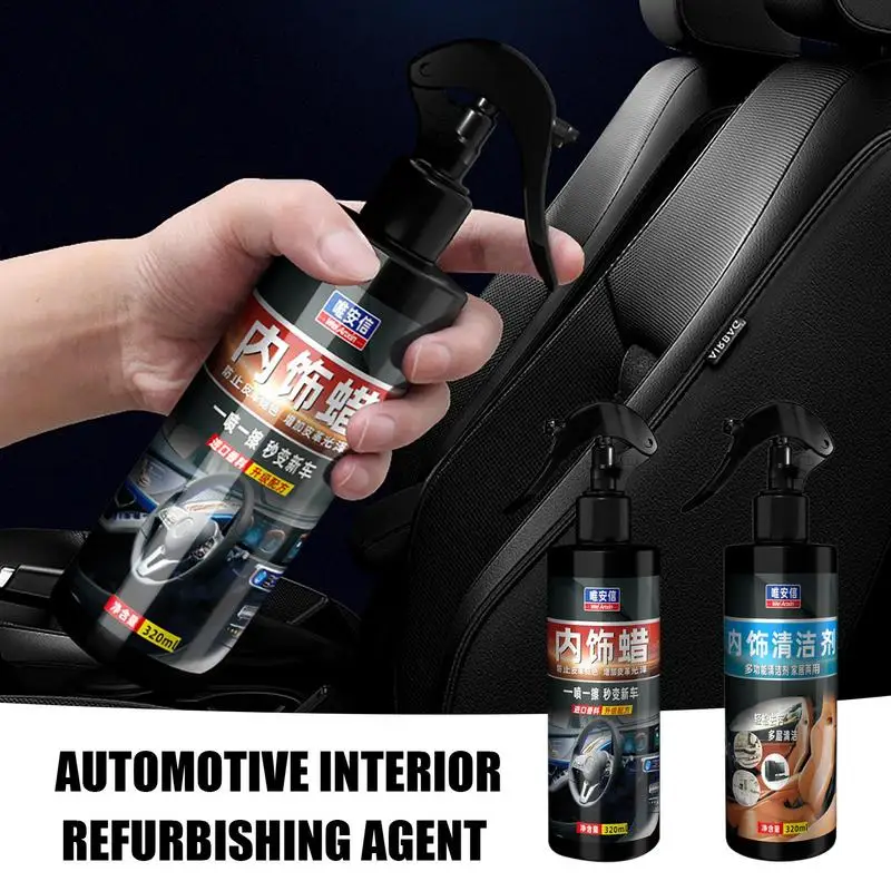 

Средство для очистки салона автомобиля, супер сияющее средство для очистки салона автомобиля, долговечное средство для ремонта салона автомобиля, кондиционер для ремонта кожи, аксессуары