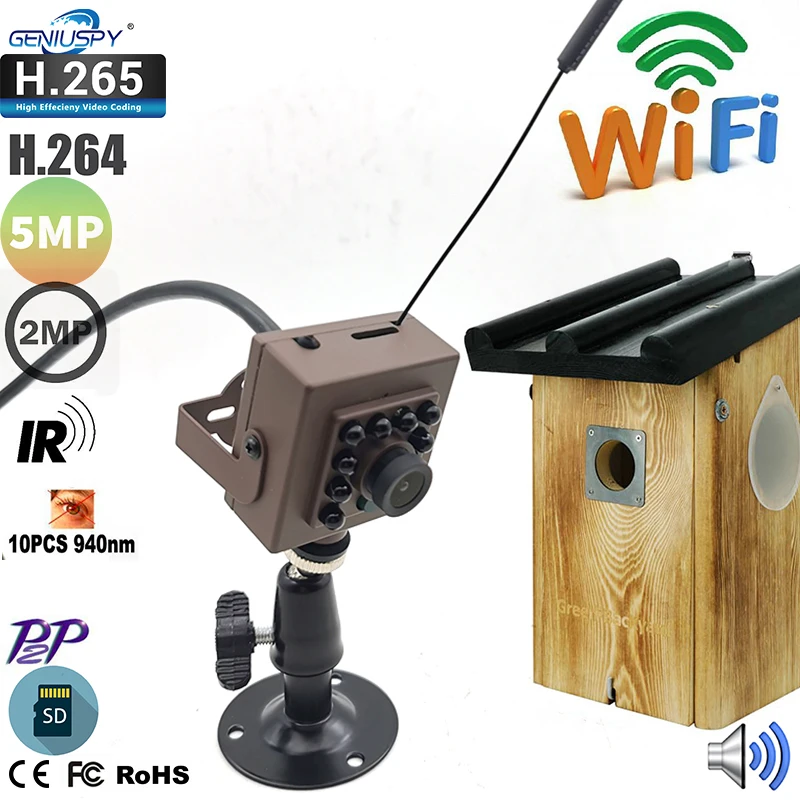 

Best Design H.265 H.264 2MP 5MP Sony IMX335 1920P HD 940nm IR TF Card Slot Audio IP Wireless Mini WiFi Nestkast Camera P2P Camhi