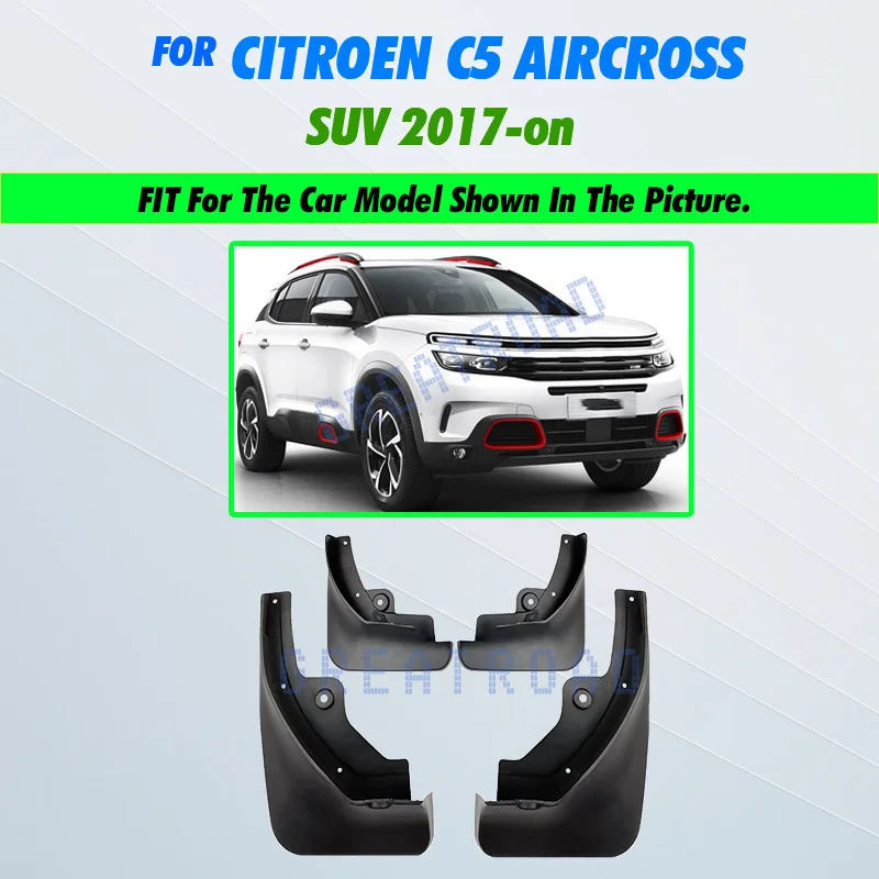 

Комплект брызговиков для Citroen C5 Aircross 2017, брызговики, передние и задние брызговики, перегородка, брызговики 2018 2019 2020 2021