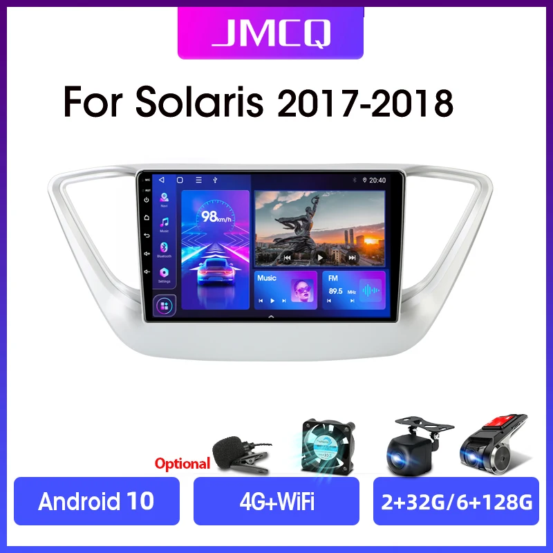 Автомагнитола JMCQ мультимедийный видеоплеер с GPS-навигацией Android 10 DSP для Hyundai Solaris 2