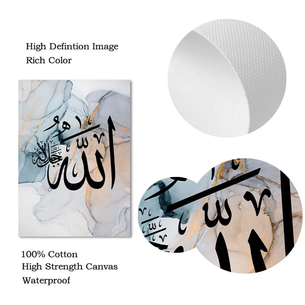 Абстрактный мраморный плакат современное исламское настенное искусство холст
