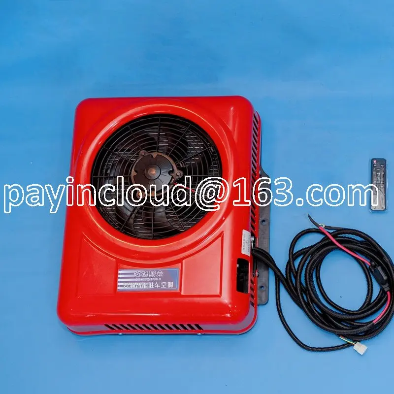 

Car Compressor Kit Electric 24V 12V DC RV Truck Air Conditioning Parking Cooler AC