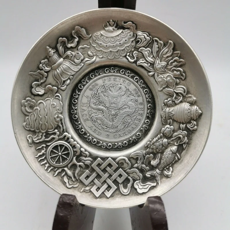 

4.1" Collect Chinese Paktong Eight Auspicious Treasures Animal Dragon Plate 306g
