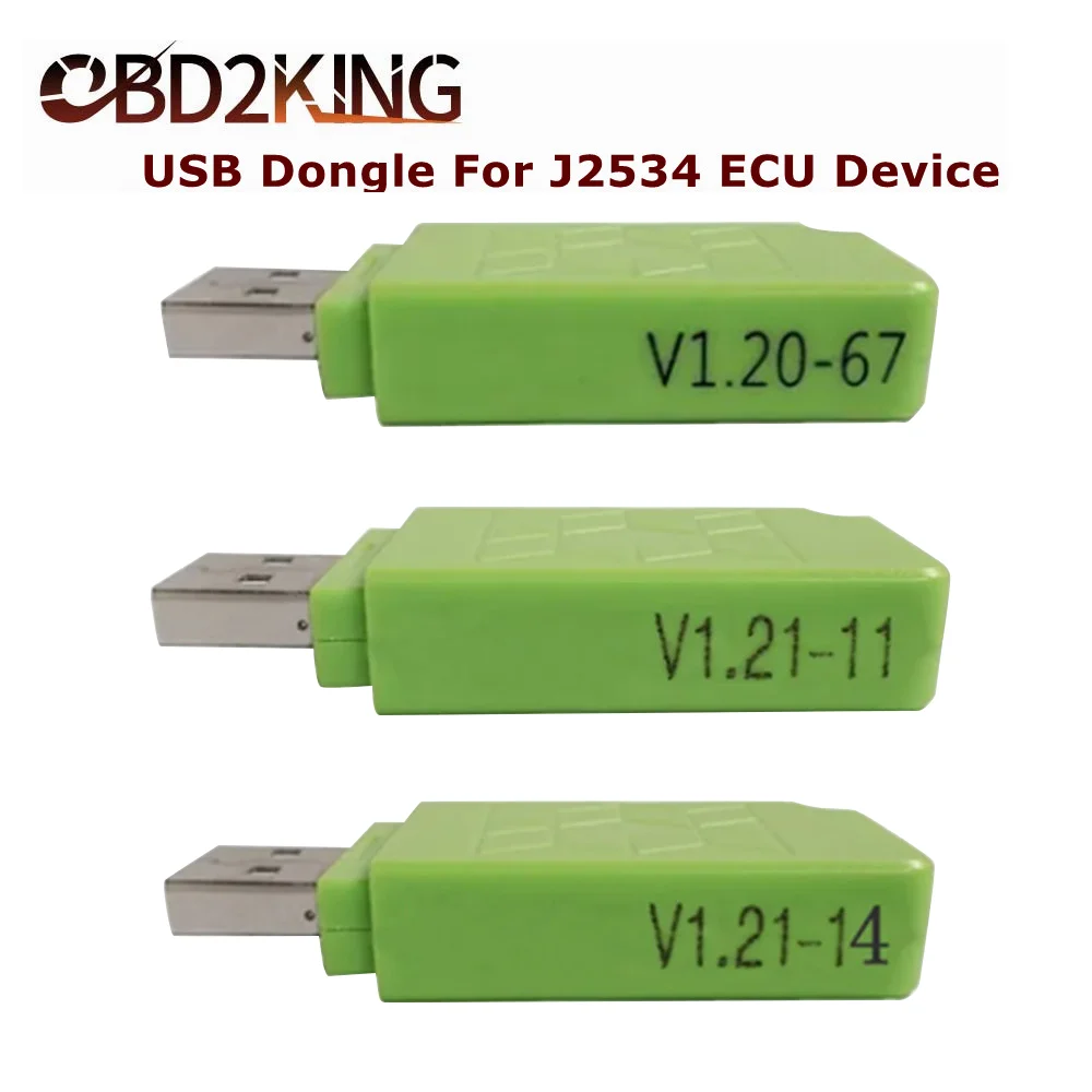11 подарков SM2 PRO J2534 USB-ключ V1.21 V1.20 69 модули работают для многих ECU программаторов