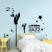 jazz band singer street lamp star wall sticker kids room rock music dance beauty girl wall decal bedroom girl room vinyl decor