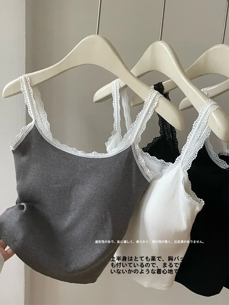 Fei Ziji новое нижнее белье на бретельках женское кружевное с накладкой грудь