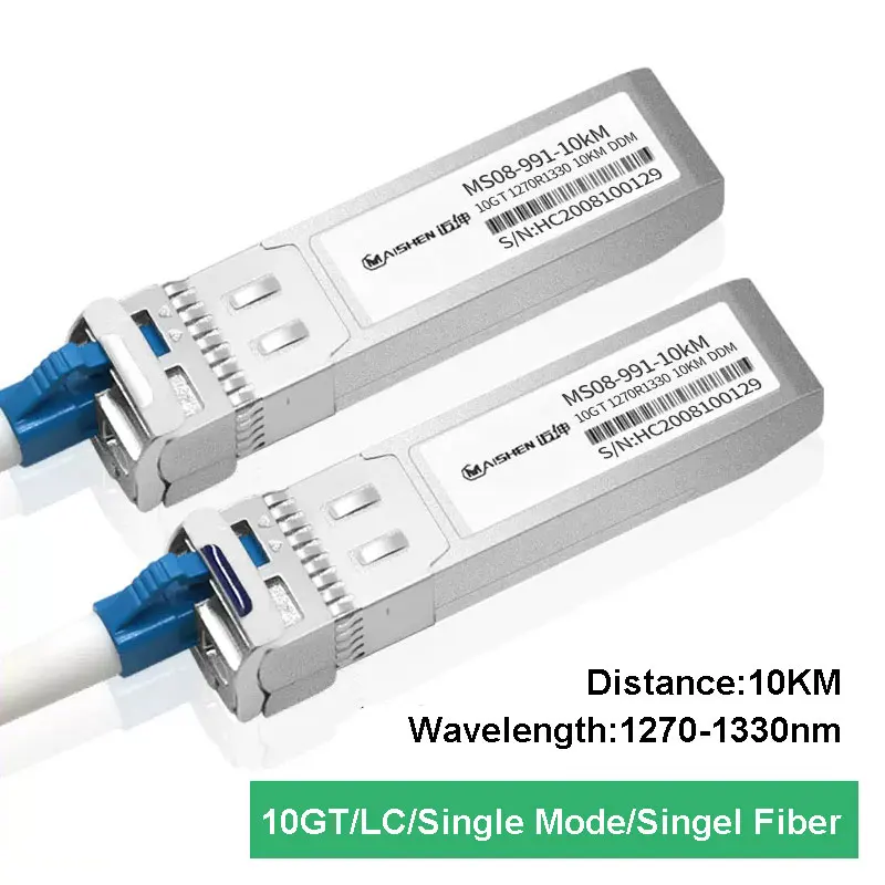 1pair 10G SFP+ Optical Fiber Module 10km / 20km LC Simple Fiber Singlemode 1270nm/1330nm  for switch