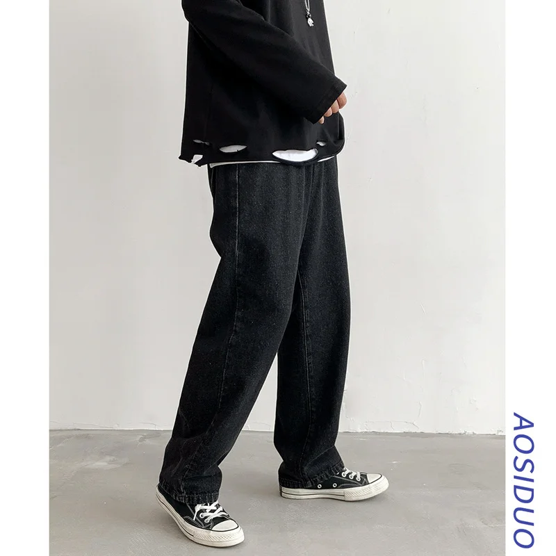 Kakan - Four Seasons Classic Loose Straight Leg Wide Leg Floor Dragging Jeans, Trendy Street Hip Hop Long Jeans K29-N601