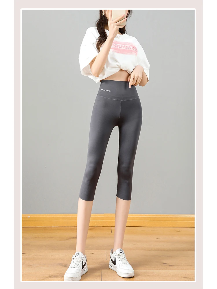 

Women's Summer Thin Seven Cents Sharkskin Leggings High Waist Letter Print Pants Lady Casual Skinny Slim Sexy Fitness Leggings