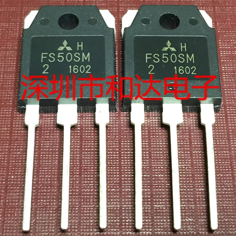 

5PCS-10PCS FS50SM-2 MOS TO-3P 100V 50A ON STOCK NEW AND ORIGINAL