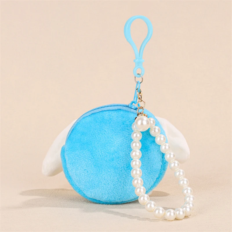 Симпатичная кукла Sanrio плюшевая маленькая сумка жемчужный брелок кошелек Cinnamoroll