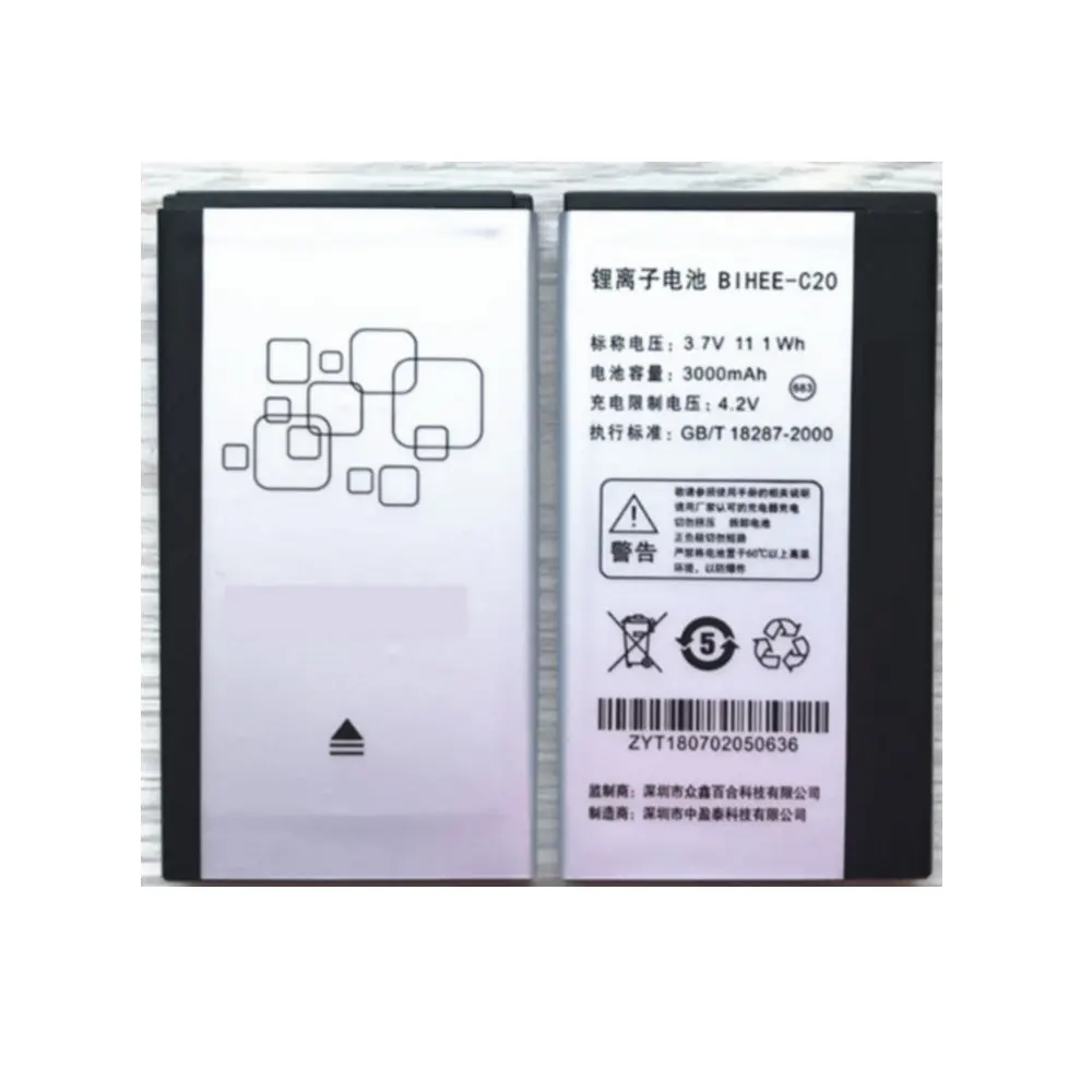 

3.7 size battery For BIHEE Lily BIHEE-C20 battery Lily C20A C20A-V C20A(683) mobile phone battery 683 electric board