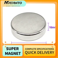 125pcs 40x10 mm n35 big round powerful strong magnetic magnets n35 neodymium magnet disc 40x10mm permanent ndfeb magnet 4010