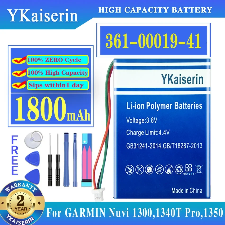 Аккумулятор для Garmin Nuvi 3590 710 710T 760 760T 765 765T GPS литий-ионный аккумулятор замена