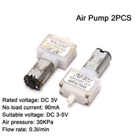 2pcs dc 3 5v micro mini mute air pump oxygen pump m20 dc motor small air pump 3v