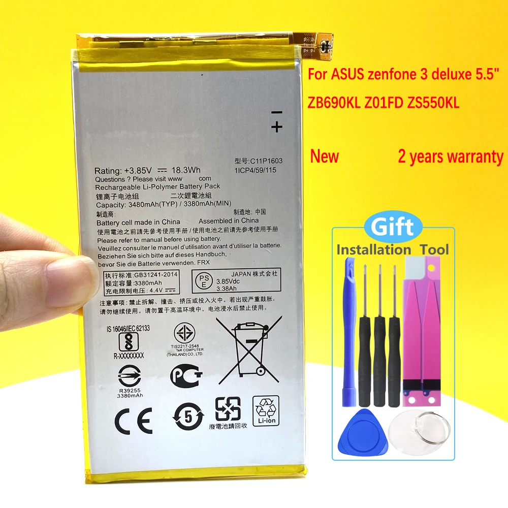 

Новый аккумулятор C11P1603 3480 мАч для телефона ASUS ZenFone 3 Deluxe 5,5 дюйма ZB690KL ZS550KL Z01FD