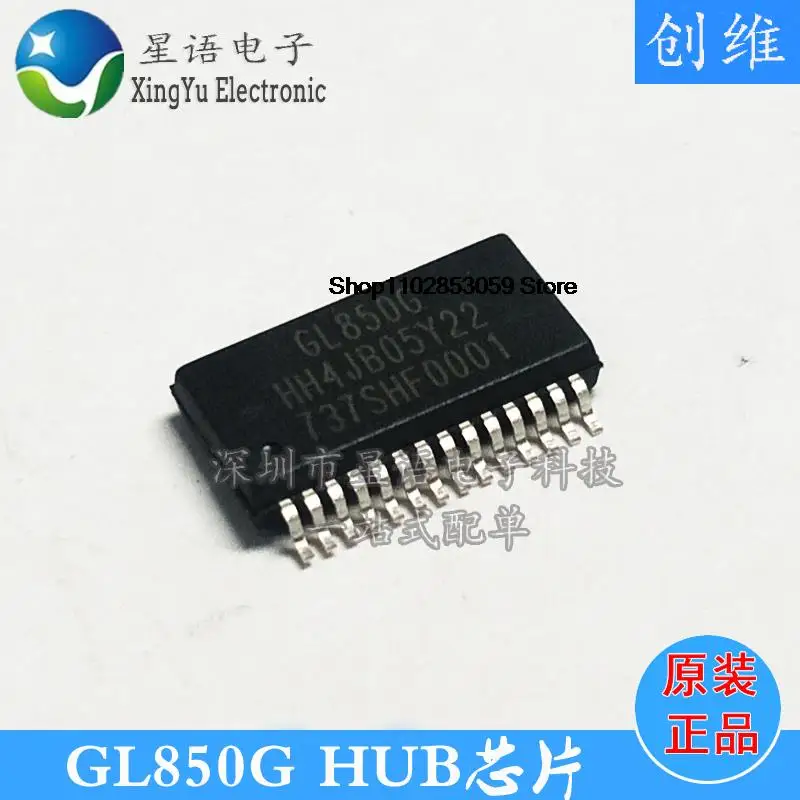 

10PCS GL850G GL850G-22Y USB 2,0 SSOP28