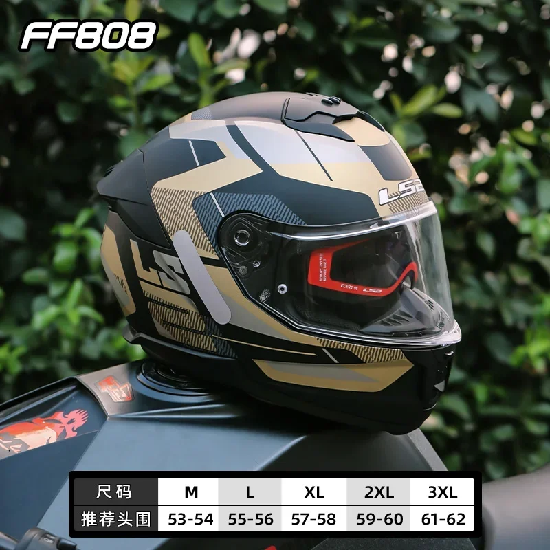 

LS2 FF808 STREAM II анфас мотоциклетный шлем двойной козырек мотокросс мотоциклетные шлемы ECE оригинальный ff808 cascos para moto