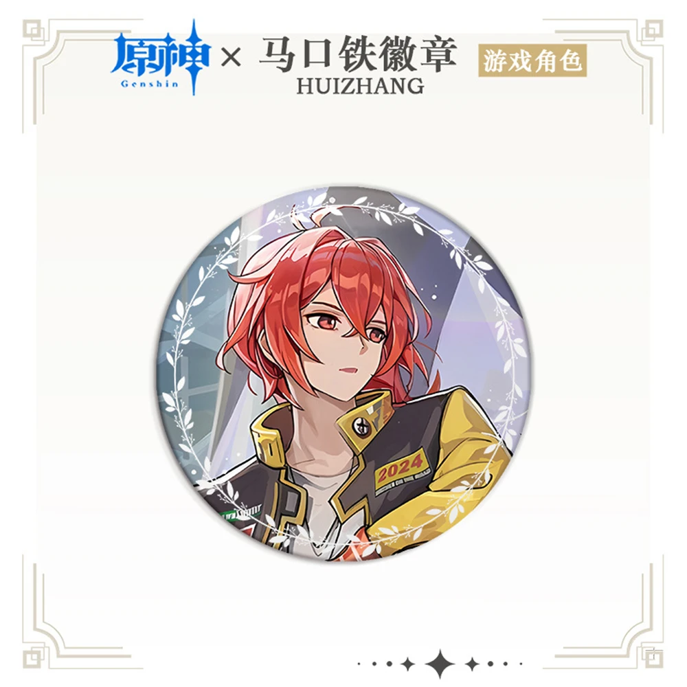 Брошь Genshin Impact Mondstadt City