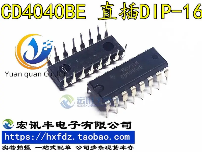

30pcs original new CD4040BE CD4040 binary counter/logic chip DIP16
