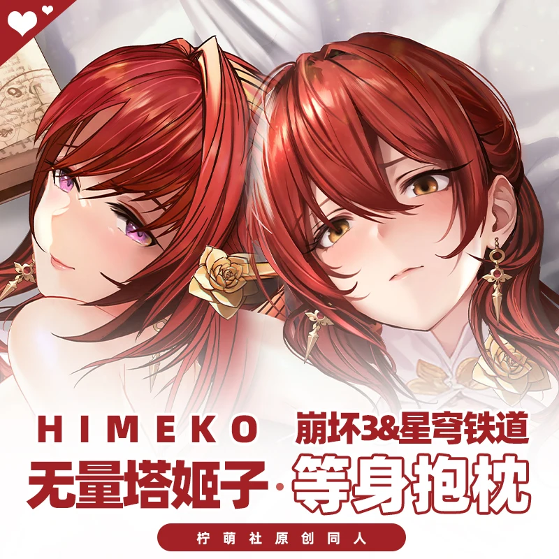 

Japanese Anime Honkai Impact 3 Himeko Sexy Dakimakura Hugging Body Pillow Case Otaku Male Pillow Cushion Cover Bedding Gifts NMS