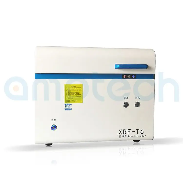 Рисунок 2 - Спектрофотометр Xrf