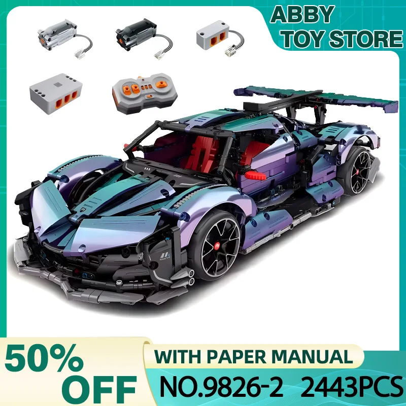 IM.MASTER 9826-2 MOC 1:10 Техническое приложение RC супер спортивный автомобиль