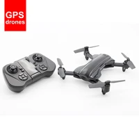 1080p hd camera drone rc quadcopter double new photography gps drone