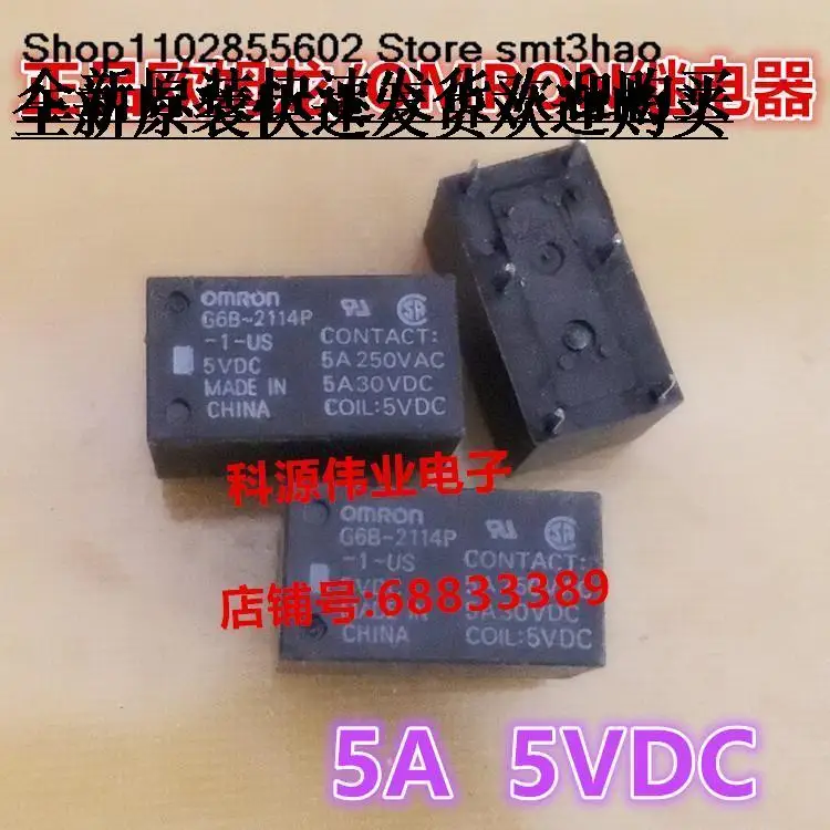 

G6B-2114P-1-US 5VDC 5A250VAC