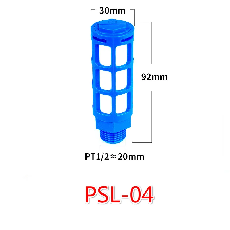 Воздушный глушитель, пластиковый глушитель, пневматический 1/8 1/4 3/8 1/2 3/4 G1, наружная резьба, поглощающий шумовой фильтр, противоскользящий замок для запотеющего насоса