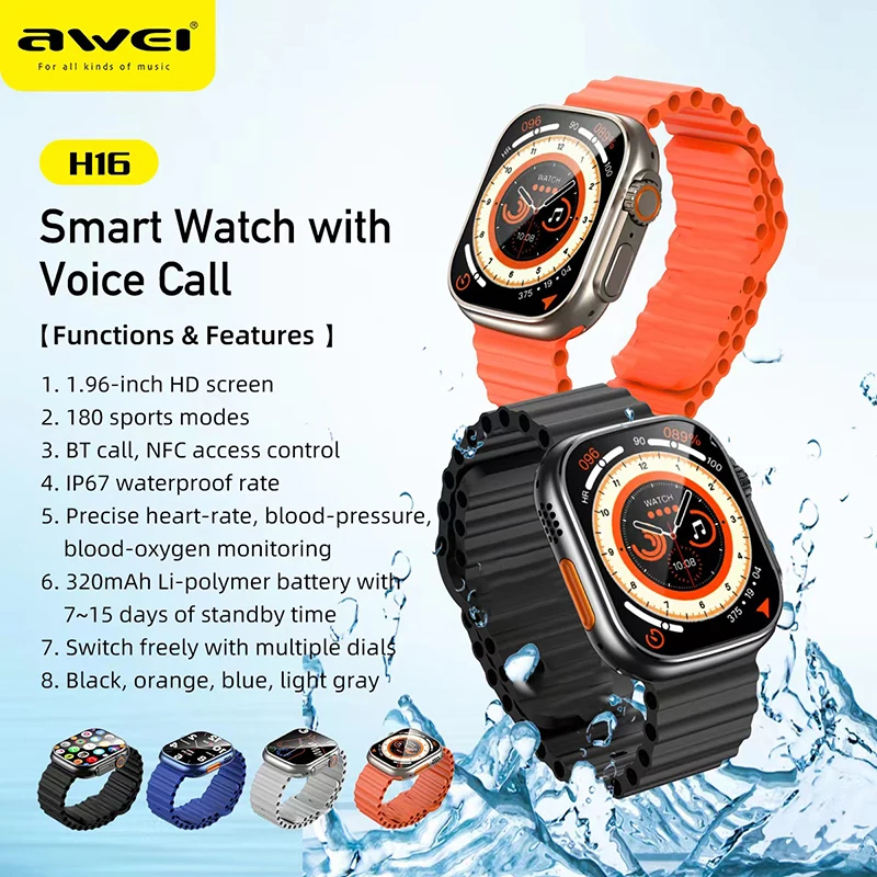 

Awei 2023 Smartwatch H16 Ultra Bluetooth Call NFC Waterproof Fitness Smart Watches Wireless Charging Smart Watch For Men Women