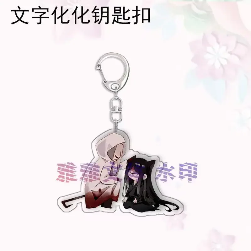 Милый аниме Homicipher подвески для телефона брелок ключей сумка подвеска аксессуары