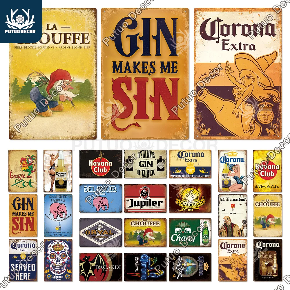 Декоративный пивной бренд Putuo, Жестяная Табличка в стиле ретро, Оловянная табличка для бара, паба, клуба, мужская пещера, Настенный декор