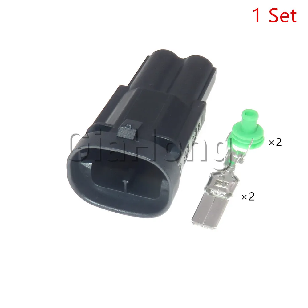 1 комплект 2-сторонней автоматической сборки переменного тока 1544317 -1 1544678 -2 Розетка кабеля двигателя вентилятора автомобиля Автомобильный герметичный разъем большого тока мощности