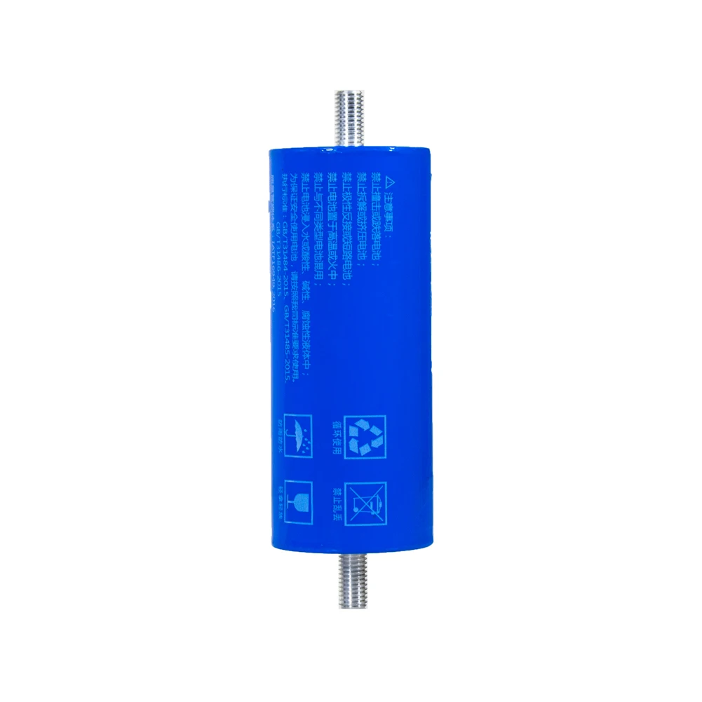 

100% Original 2.3V 40Ah Lithium Titanate Battery LTO 66160 10C Discharge DIY 12V 24V 48V Low Temperature Resistant Batteries