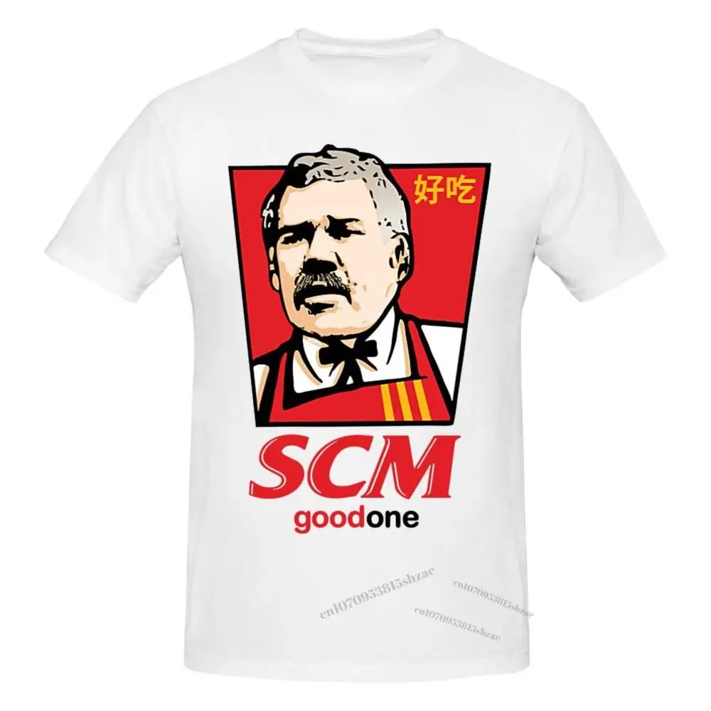 

Succulent Chinese Meal Tshirt man T Shirt Woman T Shirt