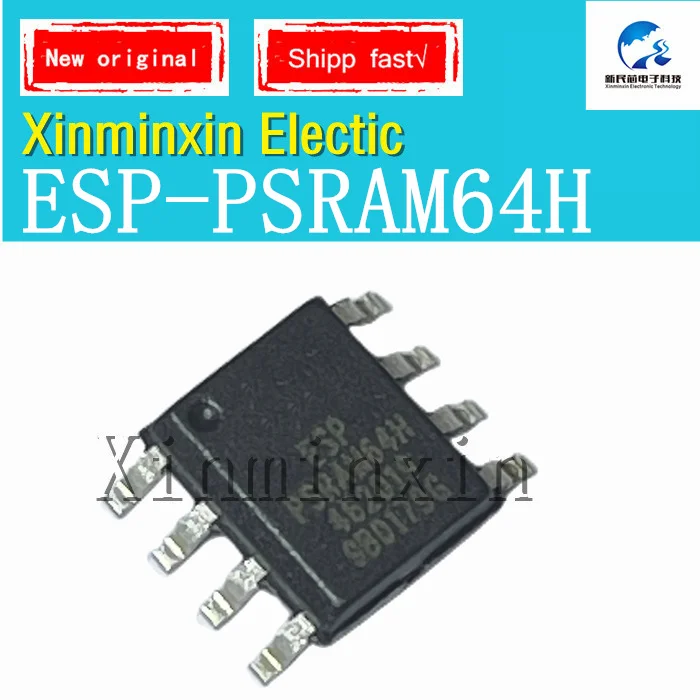 Psram