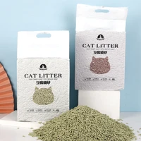 2 5kg cat hygienic sand natural tofu filler dust free deodorant tofu cat litter biodegradable litter cleaning goods for kittens