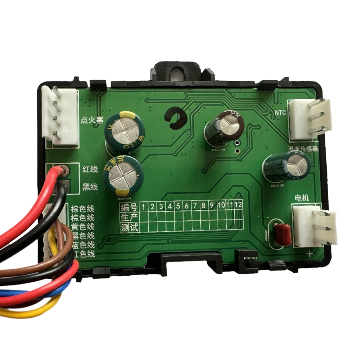 Air Diesel Parking Heater Control Board Motherboard for Hcalory 12V 24V 5-8KW