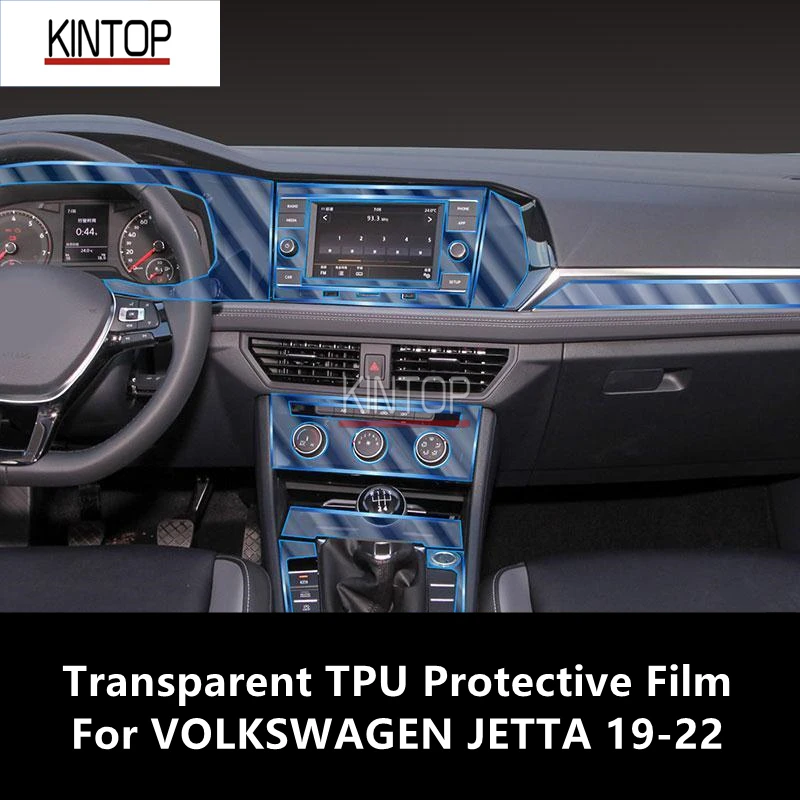 For VOLKSWAGEN JETTA 19-22 Car Interior Center Console Transparent TPU Protective Film Anti-scratch Repair Accessories Refit