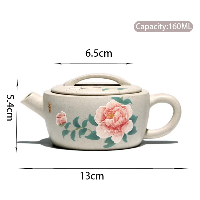 

Фиолетовый глиняный чайник RI ONIY TEASET 160 мл