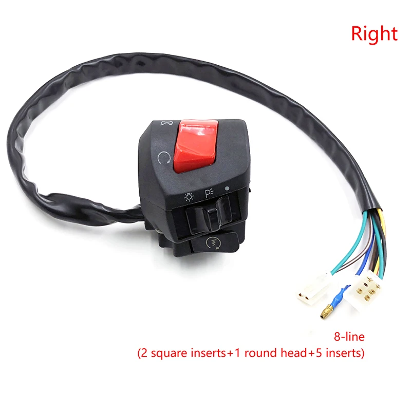 

Универсальные Переключатели На Руль Мотоцикла С Сигналом Дроссельной Заслонки, Указатель Поворота, Фара