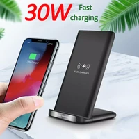 30w qi wireless charger stand fast charging dock station for iphone 12 11 pro x xs max xr 8 samsung s20 s10 xiaomi phone holder