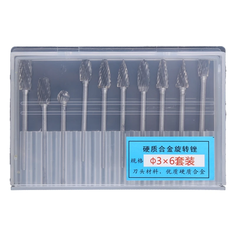 

Профессиональный вращающийся инструмент из твердого сплава, 10 шт., прочный стальной инструмент для удаления заусенцев, для по и