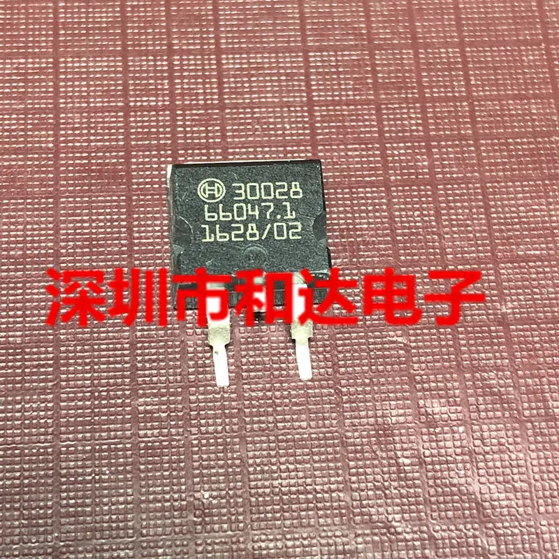 

(5 шт./партия) от 30028 до-263