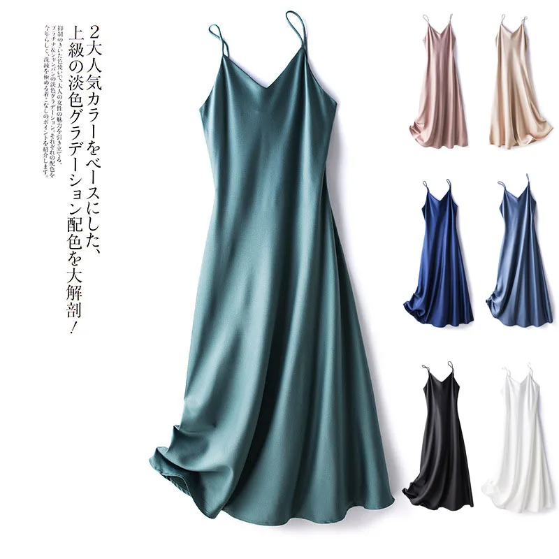 

2023 Spring New Satin Silk Halter Dress Female Summer Outside V-neck Halter Dress Long Dress in Long Section