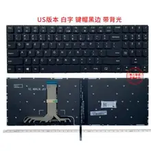 US backlit Black frame Keyboard for Lenovo Legion Y530-15ICH Y540-15IRH Y540-17IRH Y545-15ICH