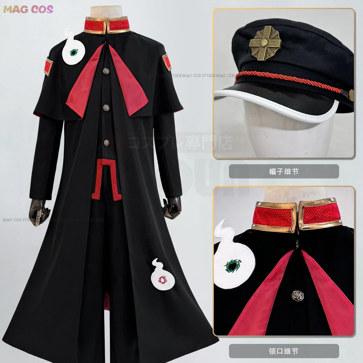 Индивидуальный костюм для унитаза Jibaku Shounen ролевых игр Ханако-кун парик униформа